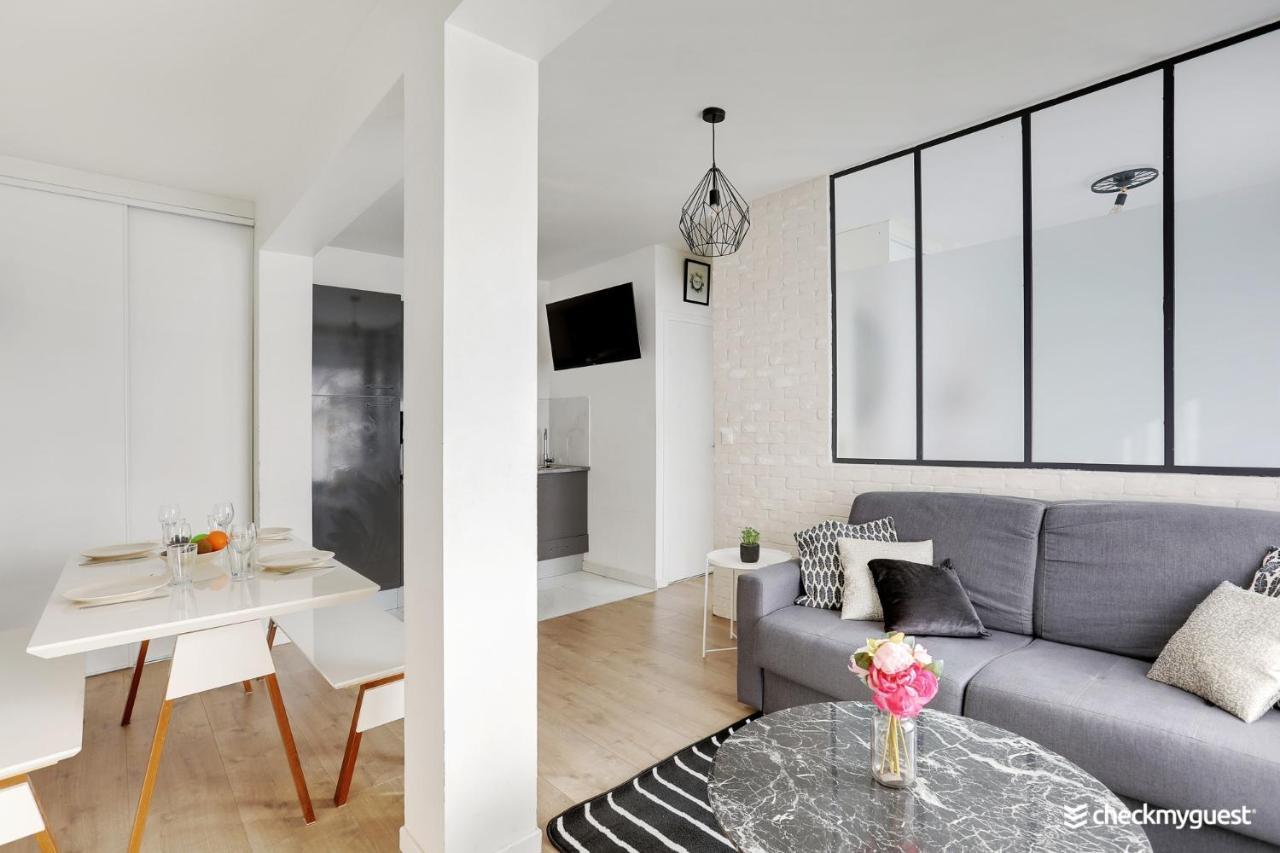 Cmg Sacre Coeur Eugene Carriere Apartman Párizs Kültér fotó
